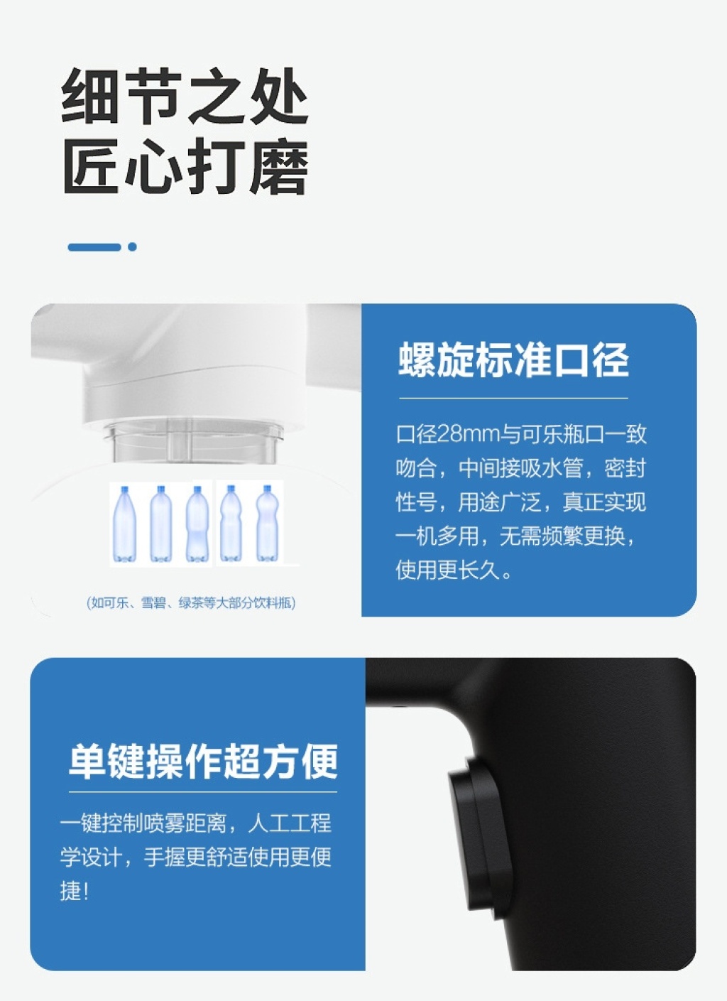 New Wireless Charging Disinfection Gun Spray Pistol USB Blue Light Sprayer Portable Atomization Disinfection Gun