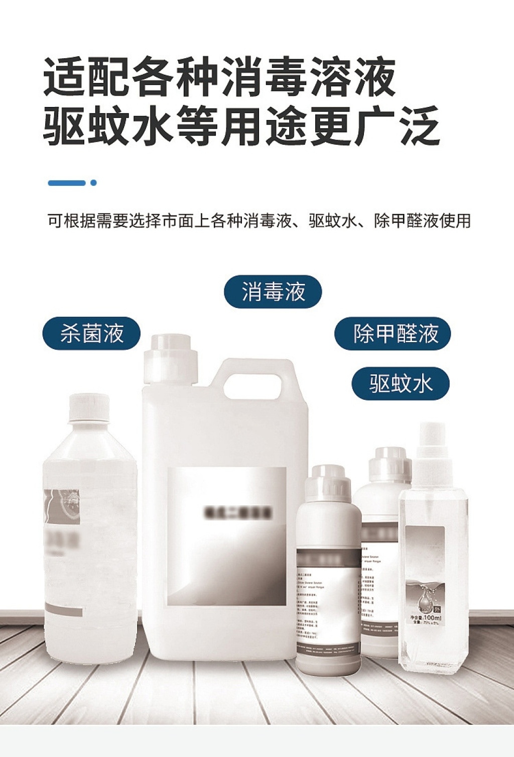 New Wireless Charging Disinfection Gun Spray Pistol USB Blue Light Sprayer Portable Atomization Disinfection Gun