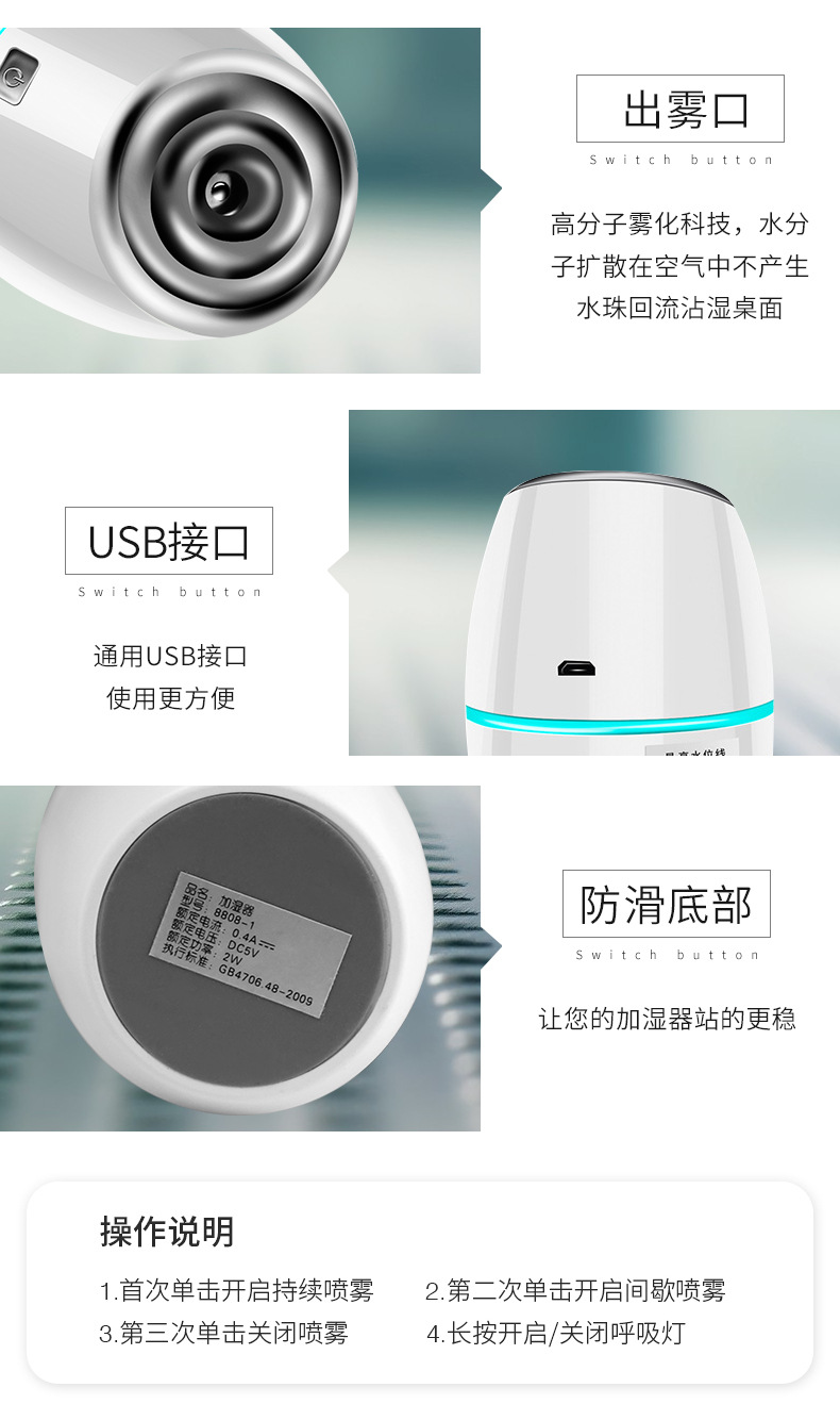 Car Humidifier Hydrating Car Sprayer Car Air Purification Mini Air Purifier Car Aromatherapy Machine R-8304 Car Humidifier Hydrating Car Sprayer Car Air Purification Mini Air Purifier Car Aromatherapy Machine R-8304