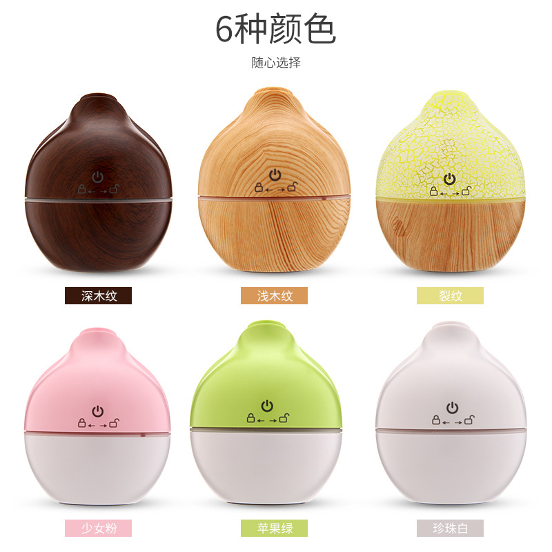 Household Bedroom Humidifier USB Charging Air Purification Essential Oil Aroma Diffuser Portable Car Desktop Sprayer Household Bedroom Humidifier USB Charging Air Purification Essential Oil Aroma Diffuser Portable Car Desktop Sprayer