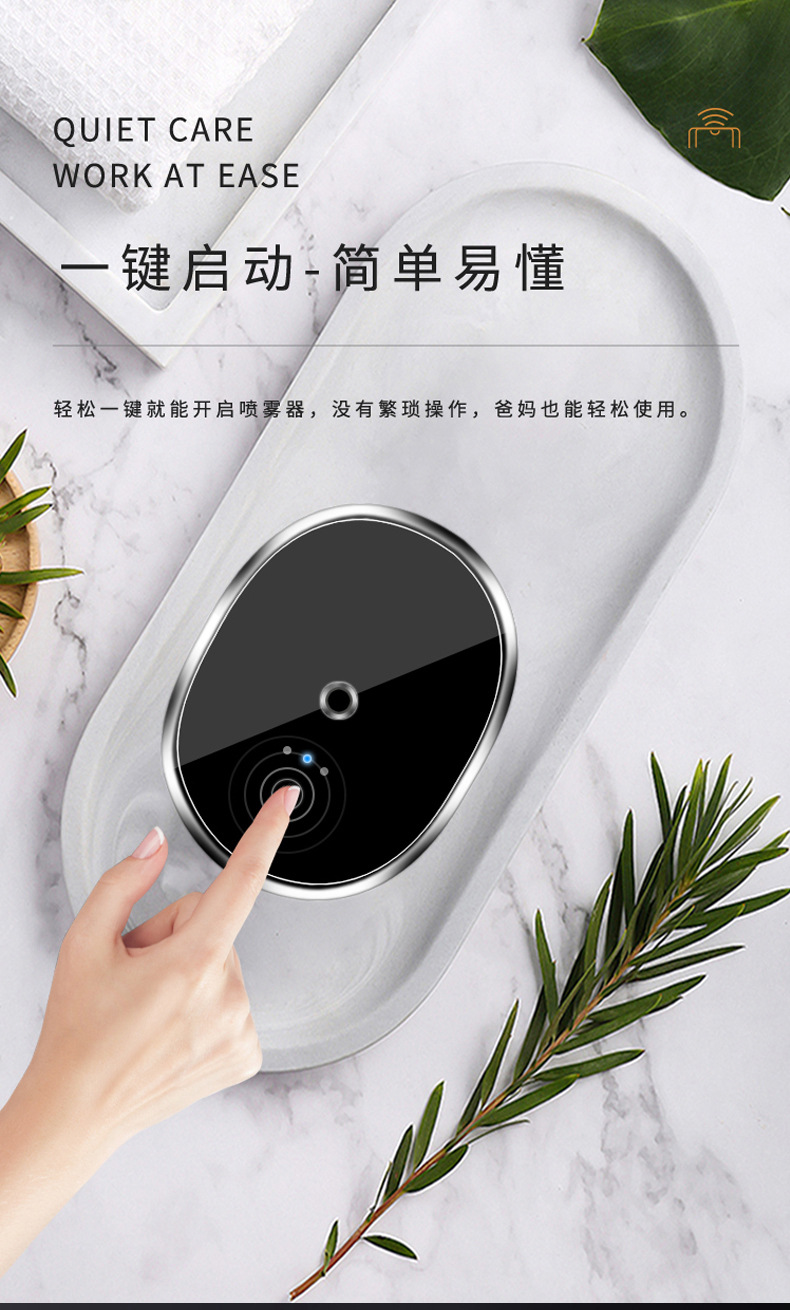 New USB Infrared Induction Disinfection Sprayer Alcohol Atomizer Creative Spray Disinfection Humidifier Hot Selling Product New USB Infrared Induction Disinfection Sprayer Alcohol Atomizer Creative Spray Disinfection Humidifier Hot Selling Product