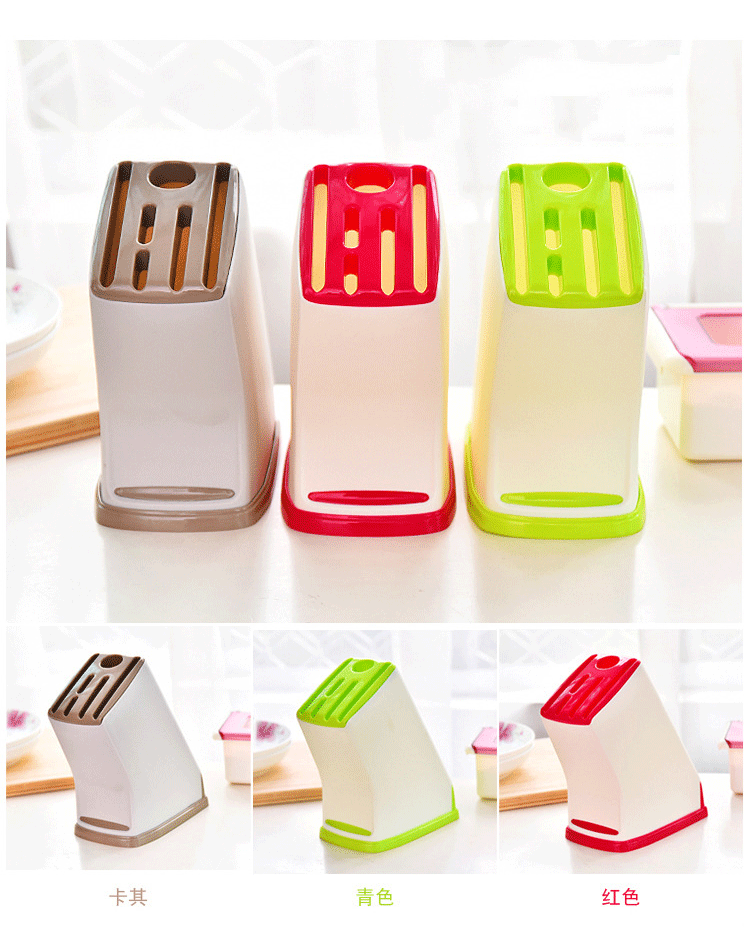 Kitchen Plastic Knife Rest Storage Knife Holder Multi-Functional Knife Storage Rack Draining Scissors Kitchen Knife Storage Rack