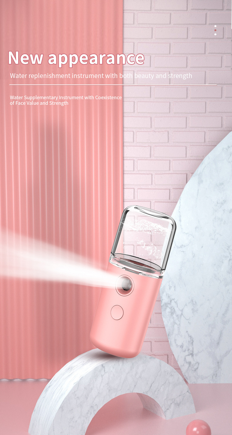 Nano Moisturizing Sprayer Face Steaming Sprayer Household Charging Water Replenishing Instrument Equipment for Facial Beauty Humidifier Gift