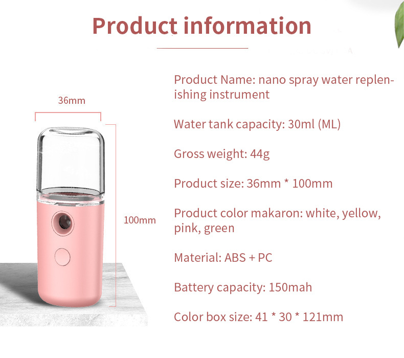 Nano Moisturizing Sprayer Face Steaming Sprayer Household Charging Water Replenishing Instrument Equipment for Facial Beauty Humidifier Gift