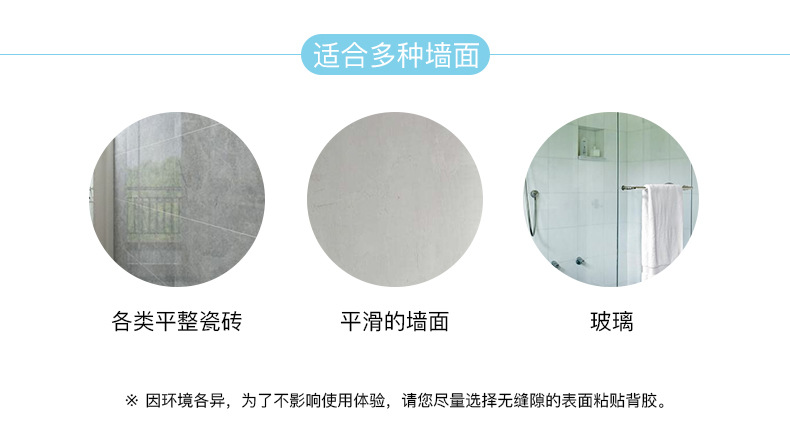 Simple Punch-Free Bathroom Wall-Mounted Storage Rack Bathroom Multi-Functional Kitchen Plastic Storage Rack