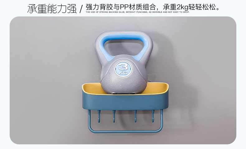 Simple Punch-Free Bathroom Wall-Mounted Storage Rack Bathroom Multi-Functional Kitchen Plastic Storage Rack
