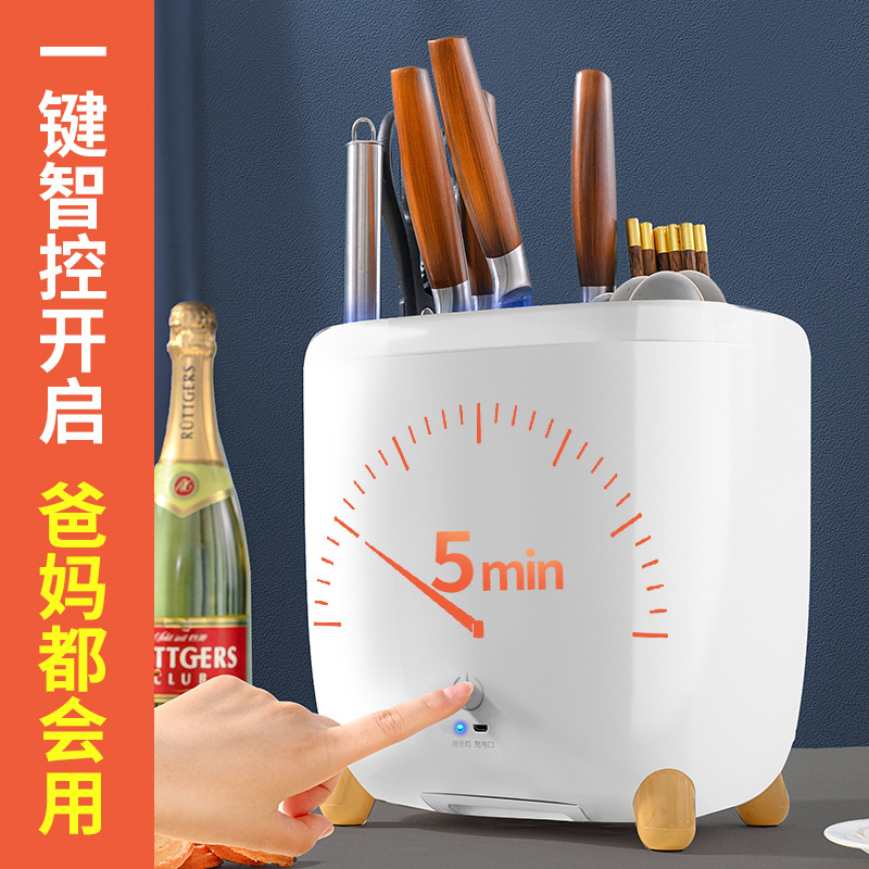 Knife Holder Household Draining Kitchen Supplies Storage Rack Tableware Knife Chopstick Storage Rack Chopsticks Holder