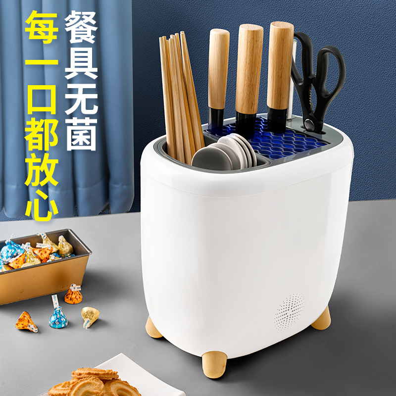 Knife Holder Household Draining Kitchen Supplies Storage Rack Tableware Knife Chopstick Storage Rack Chopsticks Holder