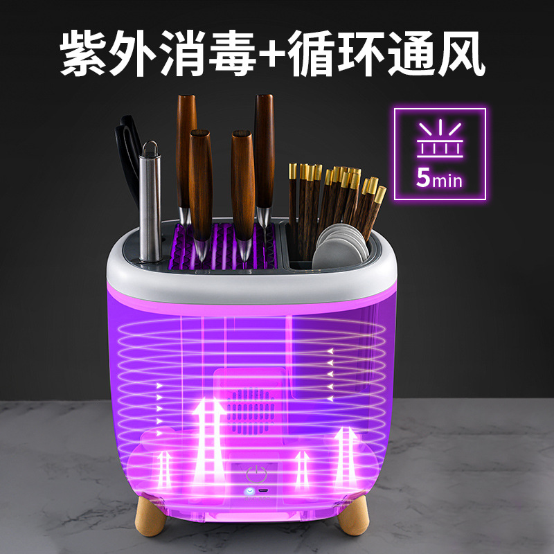 Knife Holder Household Draining Kitchen Supplies Storage Rack Tableware Knife Chopstick Storage Rack Chopsticks Holder