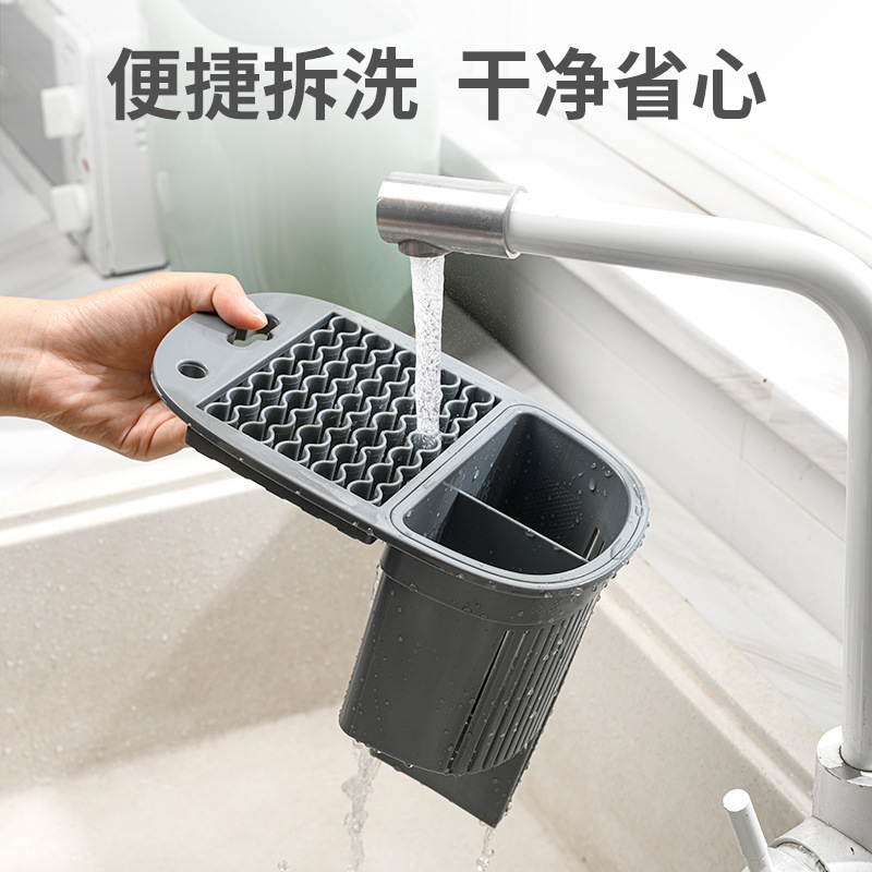 Knife Holder Household Draining Kitchen Supplies Storage Rack Tableware Knife Chopstick Storage Rack Chopsticks Holder