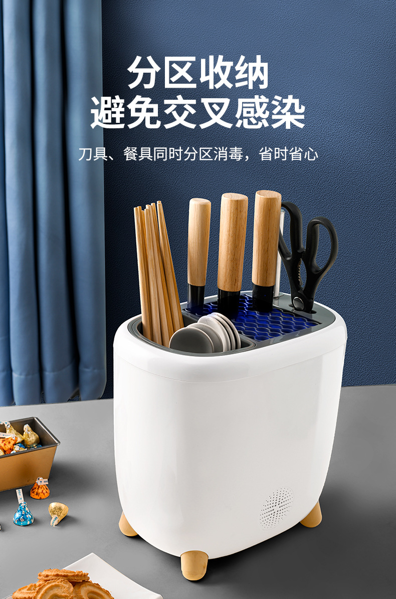 Knife Holder Household Draining Kitchen Supplies Storage Rack Tableware Knife Chopstick Storage Rack Chopsticks Holder