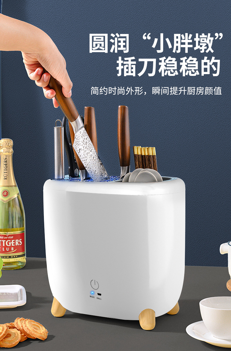 Knife Holder Household Draining Kitchen Supplies Storage Rack Tableware Knife Chopstick Storage Rack Chopsticks Holder