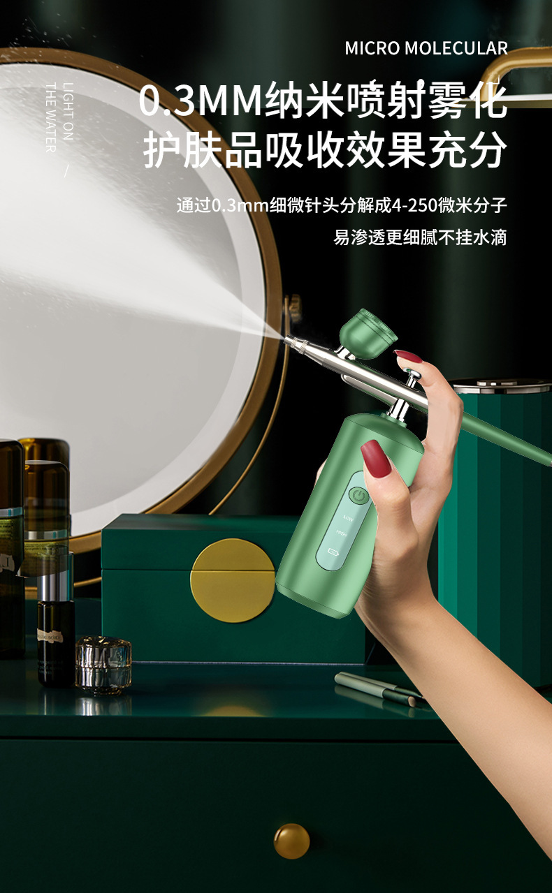 Oxygen Injection Skin Spray Beauty Salon Home Handheld High-Pressure Spray Gun Water Oxygen Instrument Charging Portable Sprayer Essence Inductive Therapeutical Instrument Oxygen Injection Skin Spray Beauty Salon Home Handheld High-Pressure Spray Gun Water Oxygen Instrument Charging Portable Sprayer Essence Inductive Therapeutical Instrument
