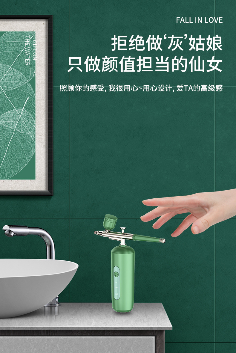 Oxygen Injection Skin Spray Beauty Salon Home Handheld High-Pressure Spray Gun Water Oxygen Instrument Charging Portable Sprayer Essence Inductive Therapeutical Instrument Oxygen Injection Skin Spray Beauty Salon Home Handheld High-Pressure Spray Gun Water Oxygen Instrument Charging Portable Sprayer Essence Inductive Therapeutical Instrument