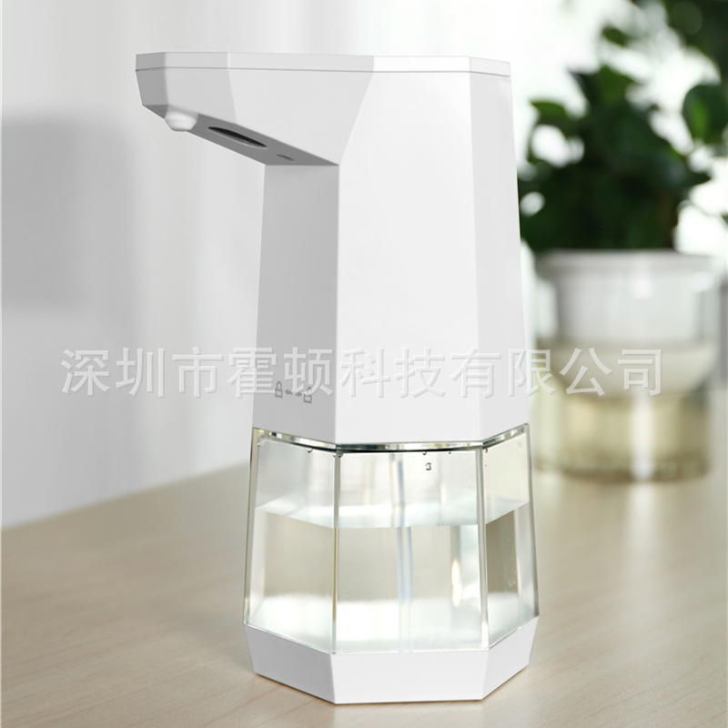Household Infrared Induction Alcohol Sprayer Disinfectant Machine Sterilization Hand Cleaner Hand Sterilization Machine
