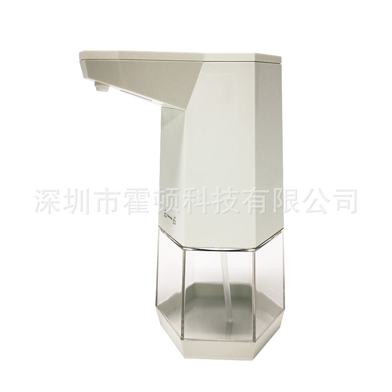 Household Infrared Induction Alcohol Sprayer Disinfectant Machine Sterilization Hand Cleaner Hand Sterilization Machine