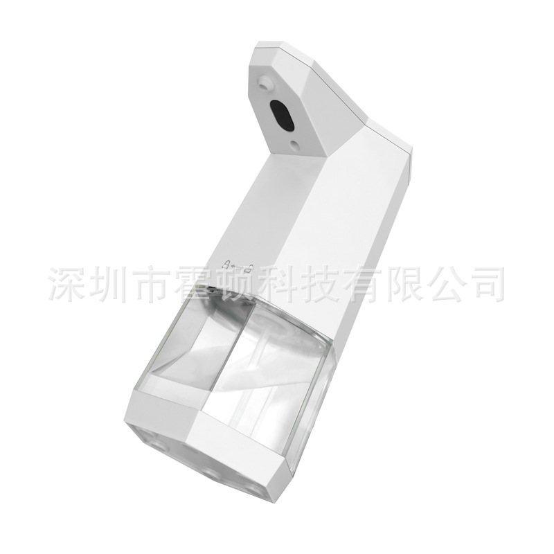 Household Infrared Induction Alcohol Sprayer Disinfectant Machine Sterilization Hand Cleaner Hand Sterilization Machine