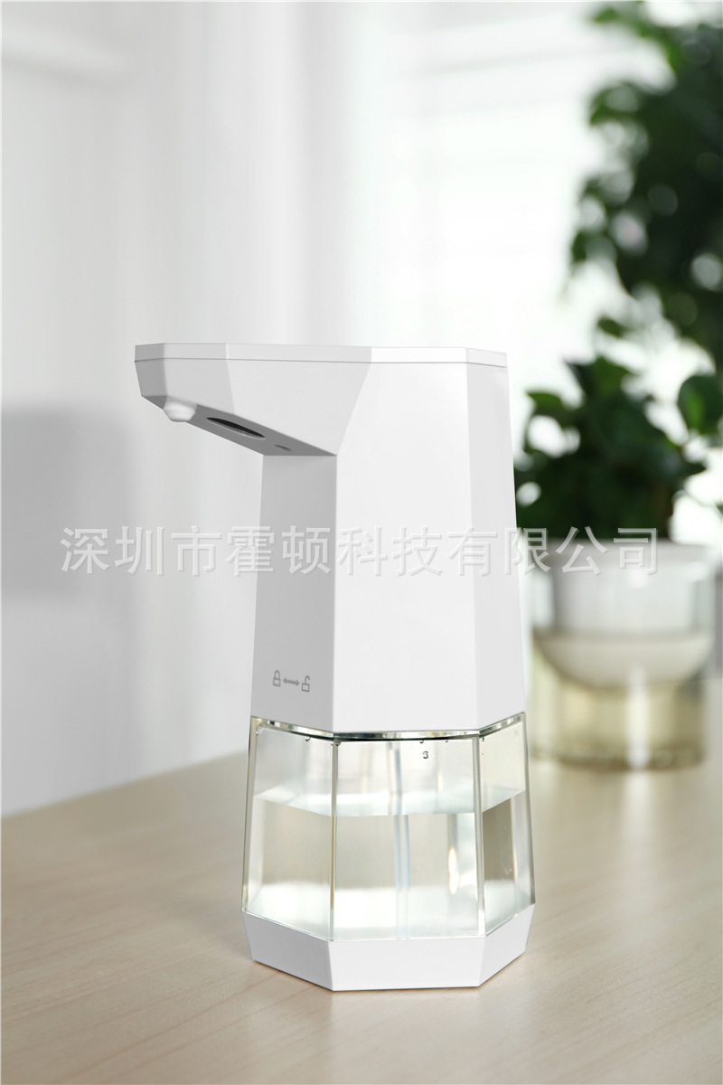 Household Infrared Induction Alcohol Sprayer Disinfectant Machine Sterilization Hand Cleaner Hand Sterilization Machine