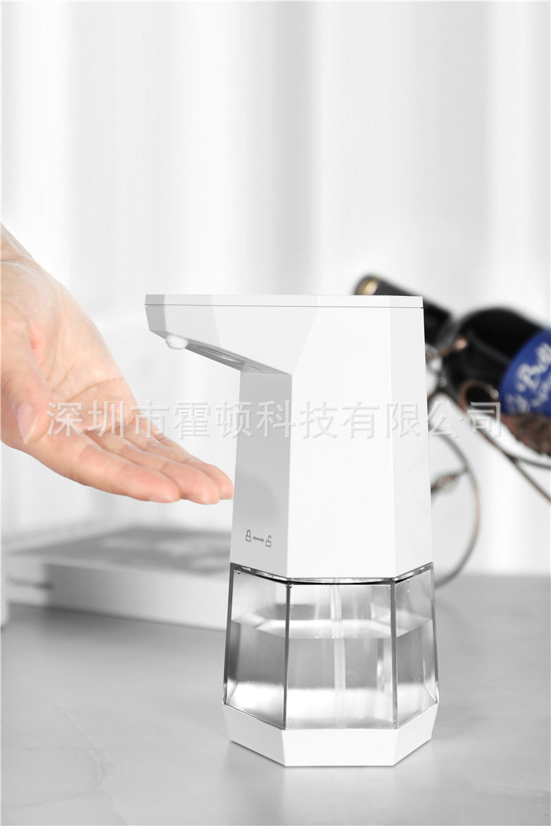 Household Infrared Induction Alcohol Sprayer Disinfectant Machine Sterilization Hand Cleaner Hand Sterilization Machine
