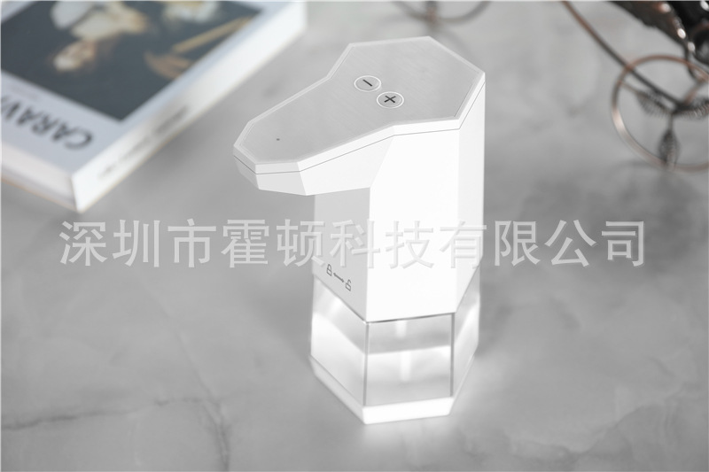 Household Infrared Induction Alcohol Sprayer Disinfectant Machine Sterilization Hand Cleaner Hand Sterilization Machine