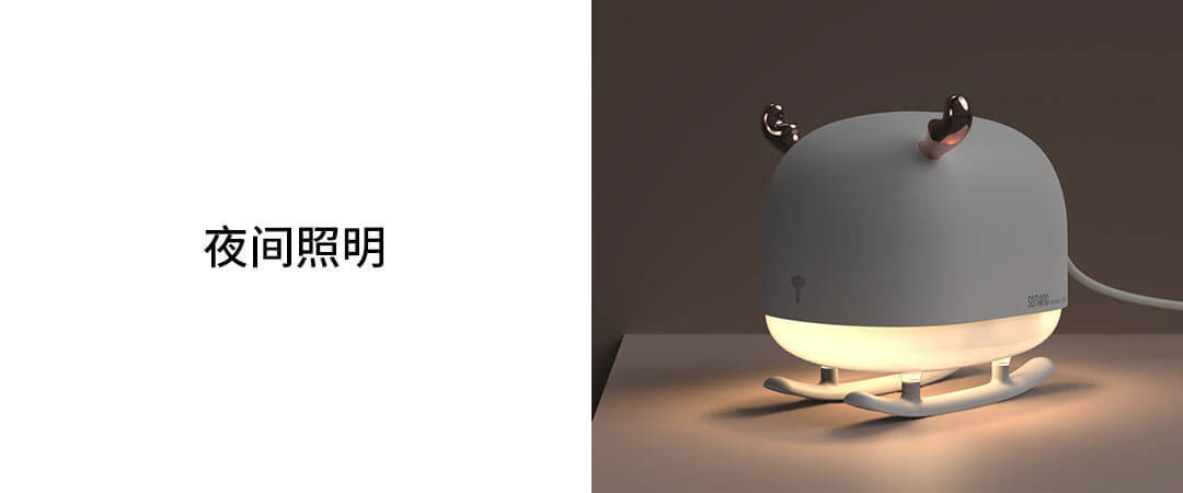 MIJIA Xiangwu Humidifier Household Silent Bedroom Heavy Fog Office Desk Surface Panel Small Air Aromatherapy Sprayer MIJIA Xiangwu Humidifier Household Silent Bedroom Heavy Fog Office Desk Surface Panel Small Air Aromatherapy Sprayer