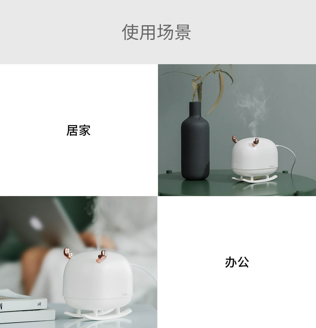 MIJIA Xiangwu Humidifier Household Silent Bedroom Heavy Fog Office Desk Surface Panel Small Air Aromatherapy Sprayer MIJIA Xiangwu Humidifier Household Silent Bedroom Heavy Fog Office Desk Surface Panel Small Air Aromatherapy Sprayer