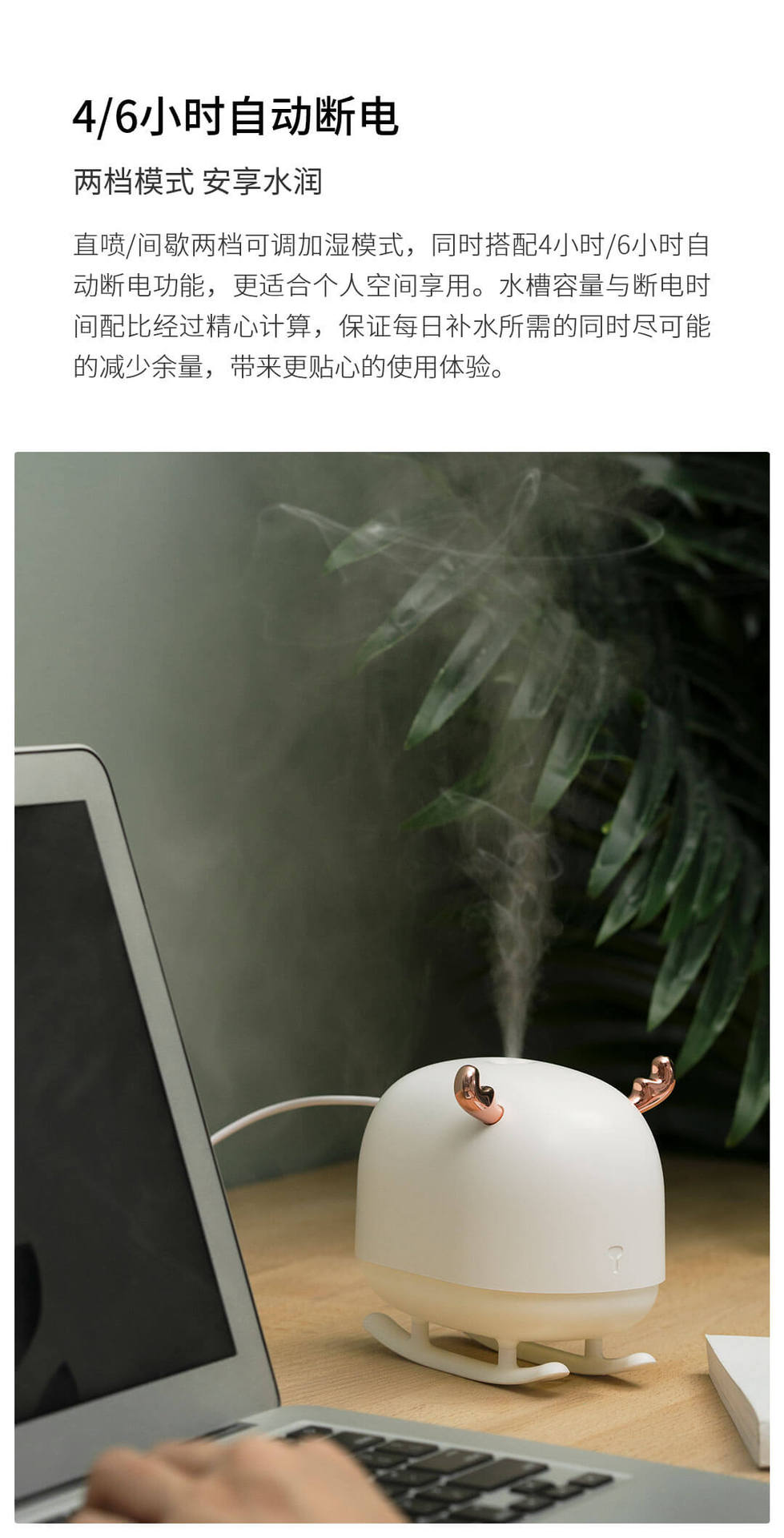 MIJIA Xiangwu Humidifier Household Silent Bedroom Heavy Fog Office Desk Surface Panel Small Air Aromatherapy Sprayer MIJIA Xiangwu Humidifier Household Silent Bedroom Heavy Fog Office Desk Surface Panel Small Air Aromatherapy Sprayer