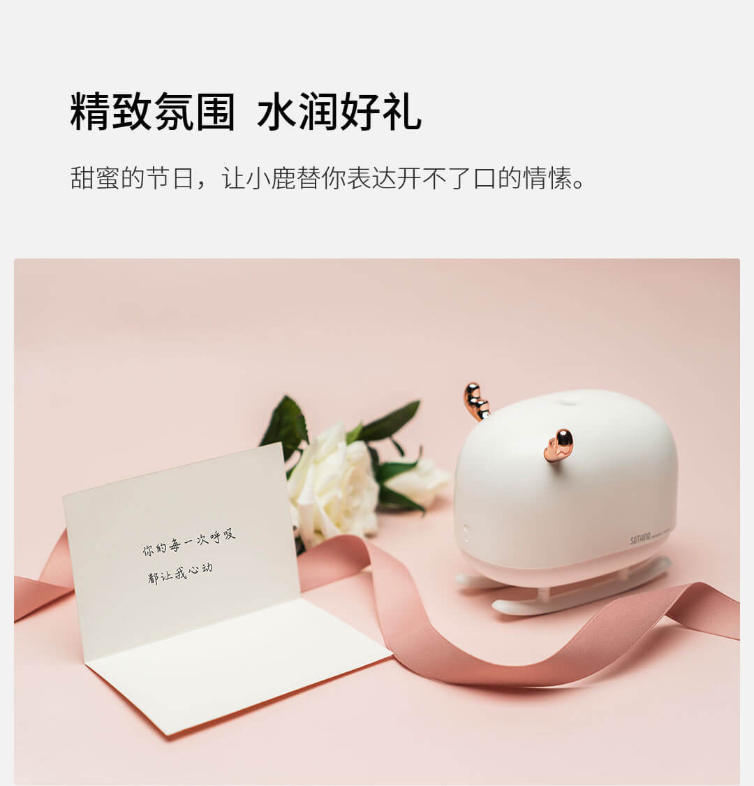MIJIA Xiangwu Humidifier Household Silent Bedroom Heavy Fog Office Desk Surface Panel Small Air Aromatherapy Sprayer MIJIA Xiangwu Humidifier Household Silent Bedroom Heavy Fog Office Desk Surface Panel Small Air Aromatherapy Sprayer