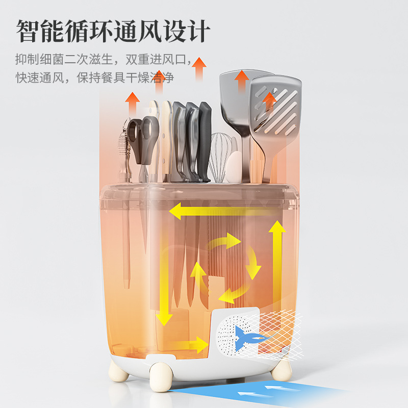 Household Draining Kitchen Supplies Storage Rack Tableware Knife Chopstick Storage Rack Chopsticks Holder