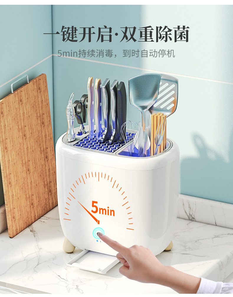Household Draining Kitchen Supplies Storage Rack Tableware Knife Chopstick Storage Rack Chopsticks Holder