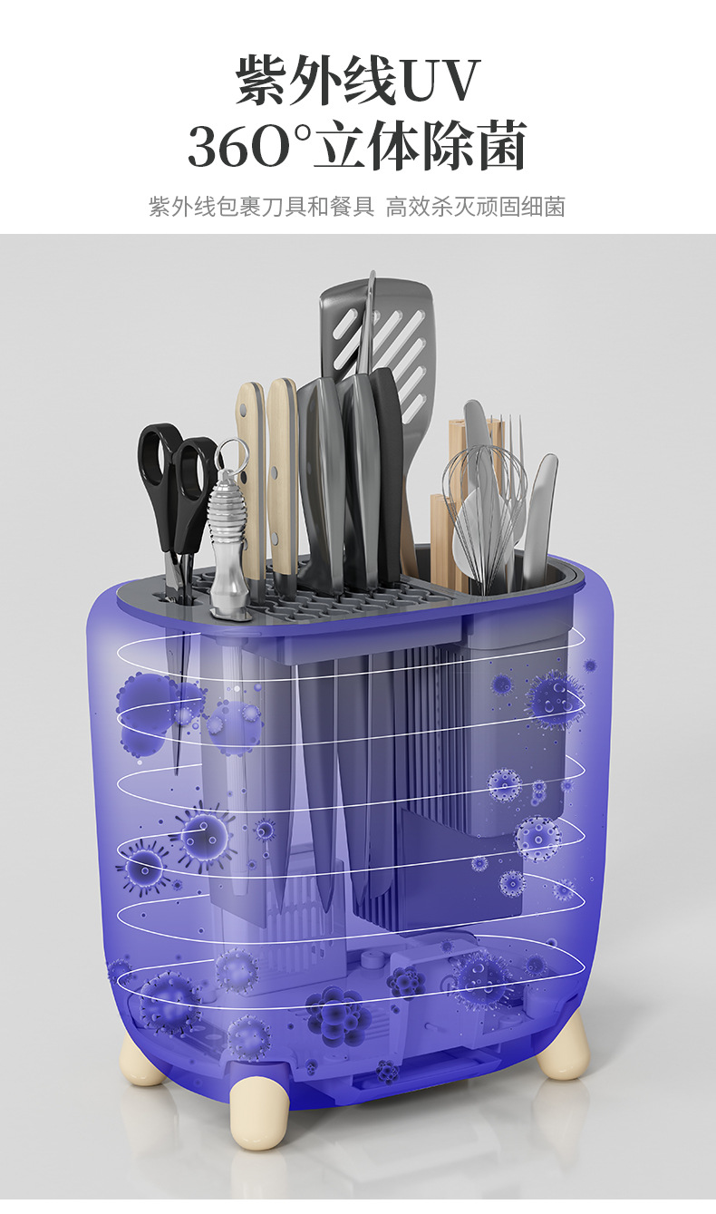 Household Draining Kitchen Supplies Storage Rack Tableware Knife Chopstick Storage Rack Chopsticks Holder