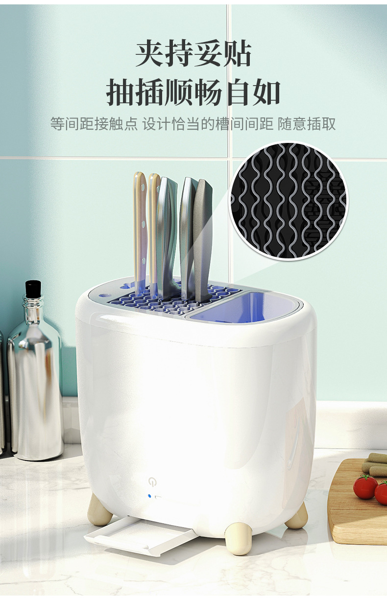 Household Draining Kitchen Supplies Storage Rack Tableware Knife Chopstick Storage Rack Chopsticks Holder
