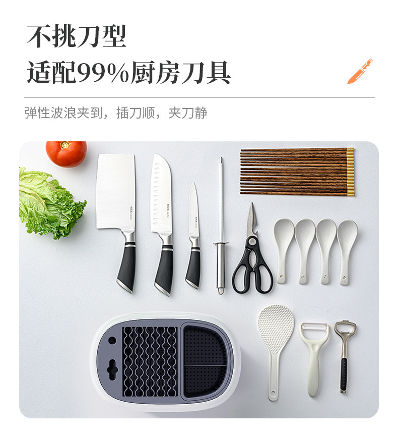 Household Draining Kitchen Supplies Storage Rack Tableware Knife Chopstick Storage Rack Chopsticks Holder