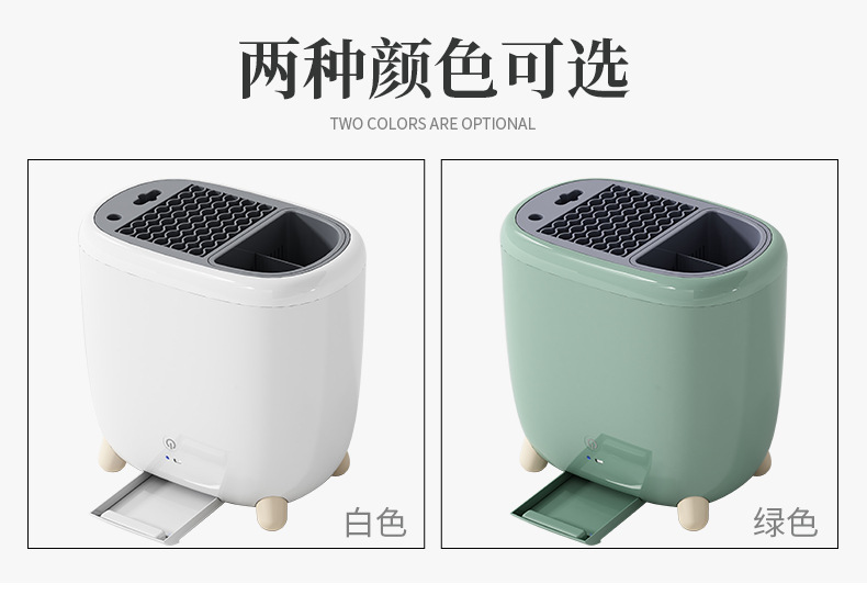 Household Draining Kitchen Supplies Storage Rack Tableware Knife Chopstick Storage Rack Chopsticks Holder