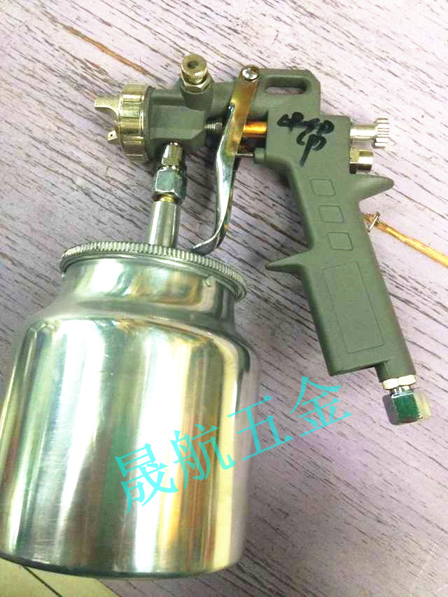 The paint pot pneumatic paint spray gun spray paint spray gun spray furniture auto adjustable aerosol sprayer The paint pot pneumatic paint spray gun spray paint spray gun spray furniture auto adjustable aerosol sprayer
