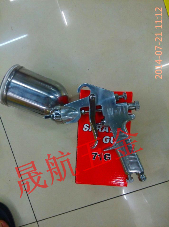 The paint pot pneumatic paint spray gun spray paint spray gun spray furniture auto adjustable aerosol sprayer The paint pot pneumatic paint spray gun spray paint spray gun spray furniture auto adjustable aerosol sprayer