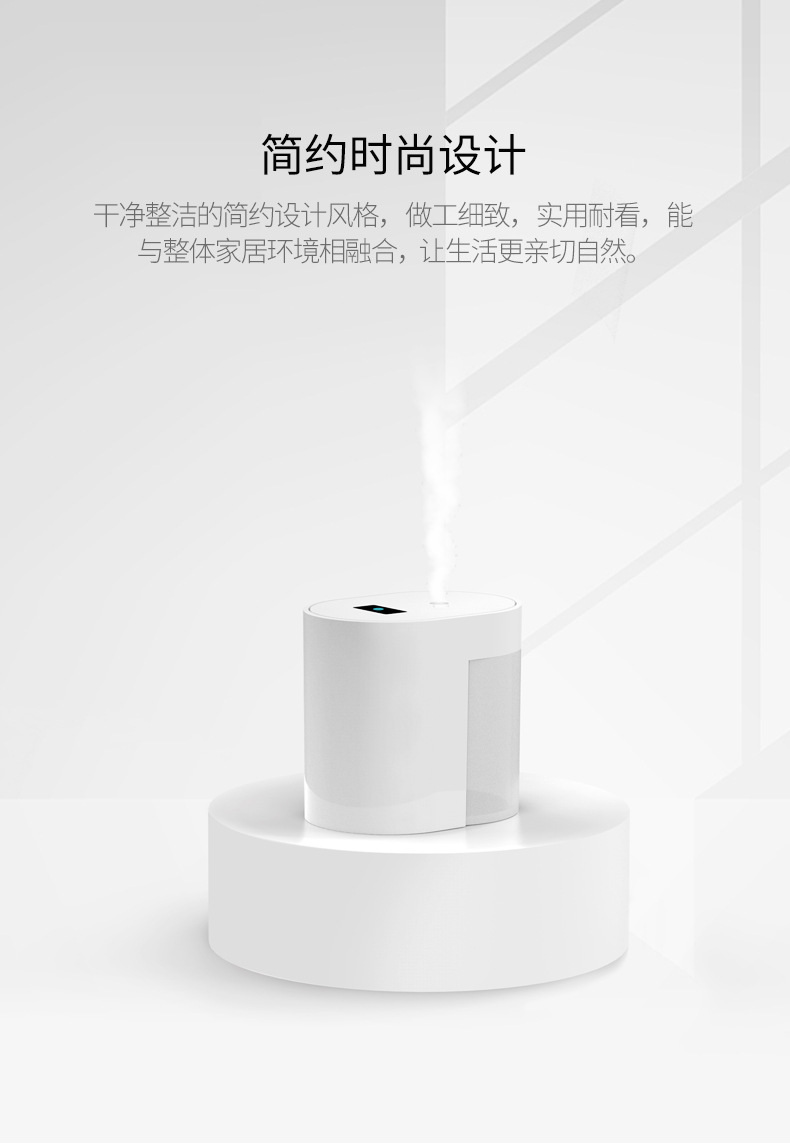 Intelligent Induction Spray Sterilizer Automatic Hand Disinfection Spray Contact-Free Atomization Alcohol Disinfection Sprayer