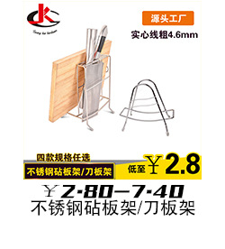 Stainless steel sink dripping basket kitchen storage basket sink storage rack dishcloth storage rack double layer