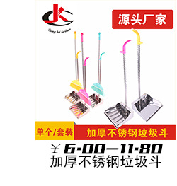 Stainless steel sink dripping basket kitchen storage basket sink storage rack dishcloth storage rack double layer