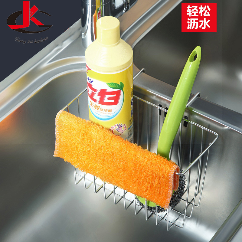 Stainless steel sink dripping basket kitchen storage basket sink storage rack dishcloth storage rack double layer