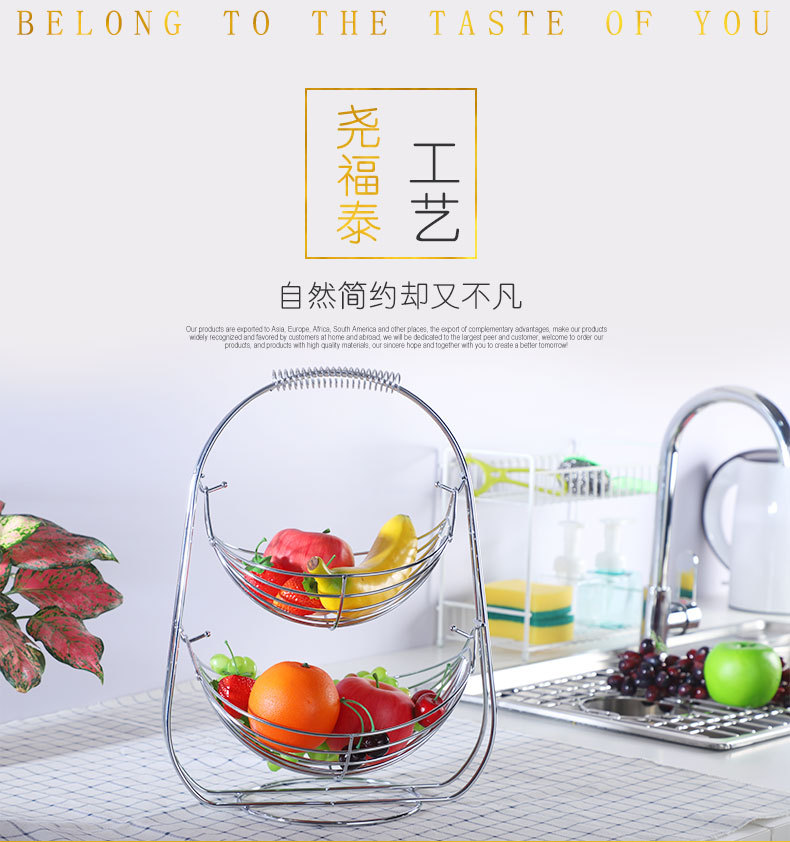 European tieyi fruit cradle living room double layer fruit water storage rack sitting room snacks storage rack European tieyi fruit cradle living room double layer fruit water storage rack sitting room snacks storage rack
