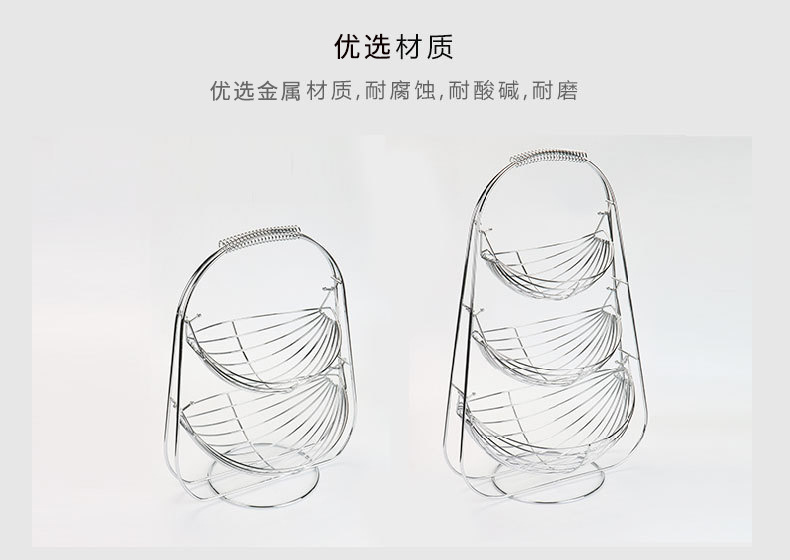 European tieyi fruit cradle living room double layer fruit water storage rack sitting room snacks storage rack European tieyi fruit cradle living room double layer fruit water storage rack sitting room snacks storage rack
