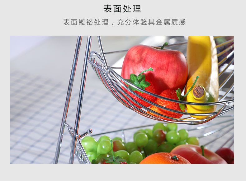 European tieyi fruit cradle living room double layer fruit water storage rack sitting room snacks storage rack European tieyi fruit cradle living room double layer fruit water storage rack sitting room snacks storage rack