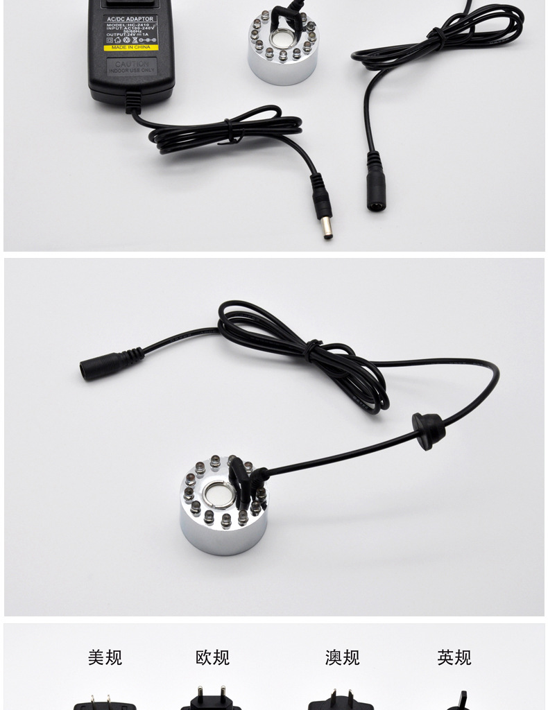 Spot Wedding Set Colorful Circulating DC Electronic Alloy Head 12 Lights 16mm Piece Sprayer Atomizer Spot Wedding Set Colorful Circulating DC Electronic Alloy Head 12 Lights 16mm Piece Sprayer Atomizer