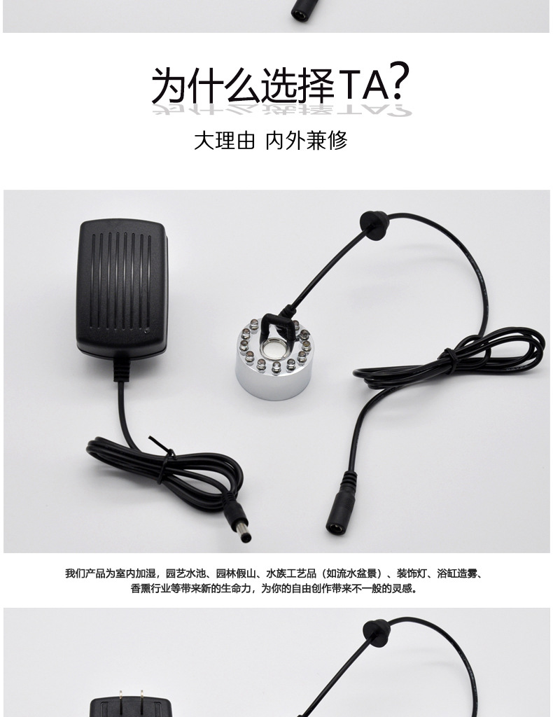 Spot Wedding Set Colorful Circulating DC Electronic Alloy Head 12 Lights 16mm Piece Sprayer Atomizer Spot Wedding Set Colorful Circulating DC Electronic Alloy Head 12 Lights 16mm Piece Sprayer Atomizer