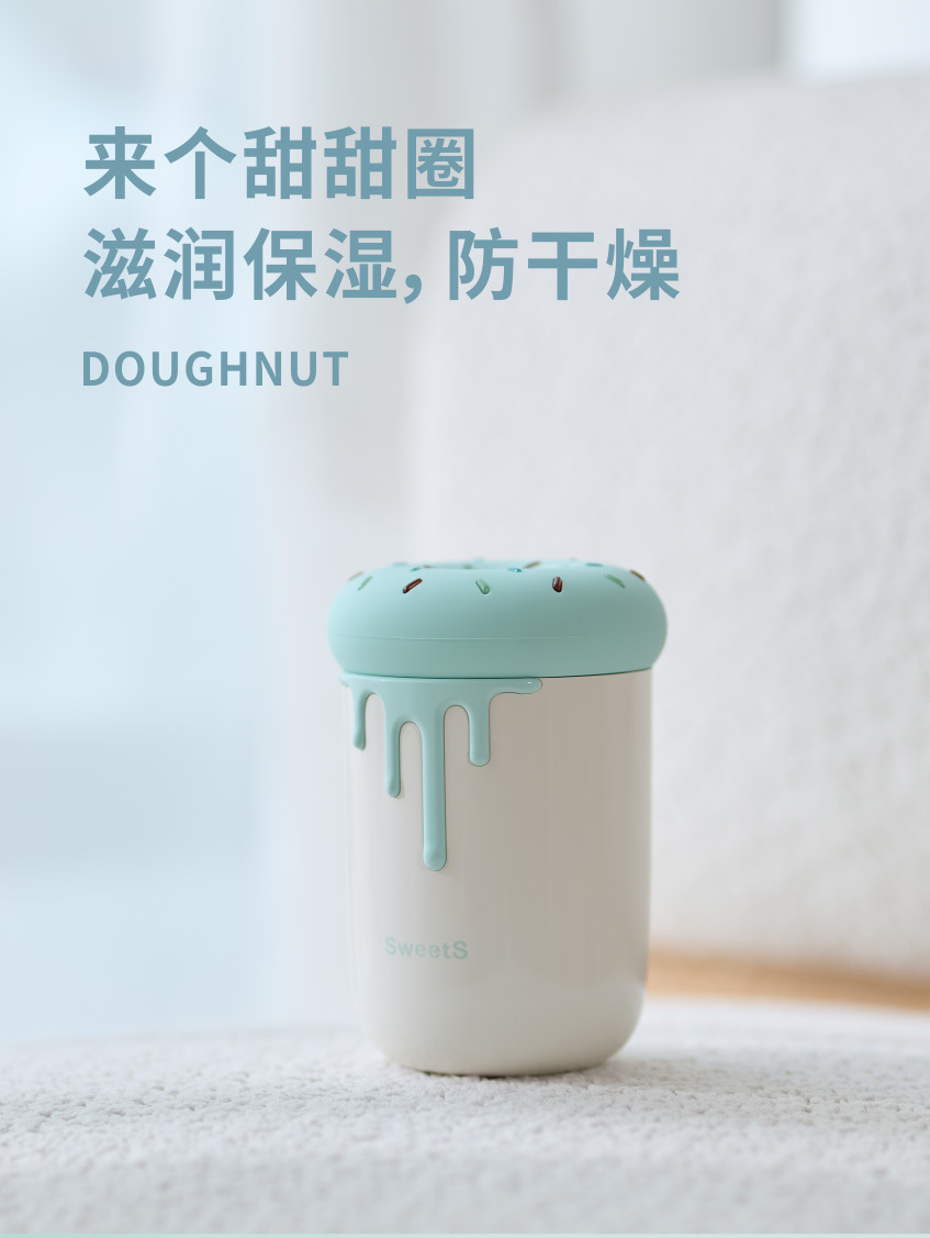 New Mini Sweetheart Humidifier Large Spray USB Home Car Hydrating Sprayer Night Light Gift