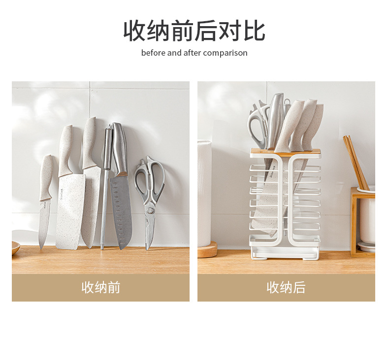 Kitchen Supplies Cooking Bench MultiPurpose Storage Rack Vegetable Knife Storage Rack Knife Holder Knife Holder
