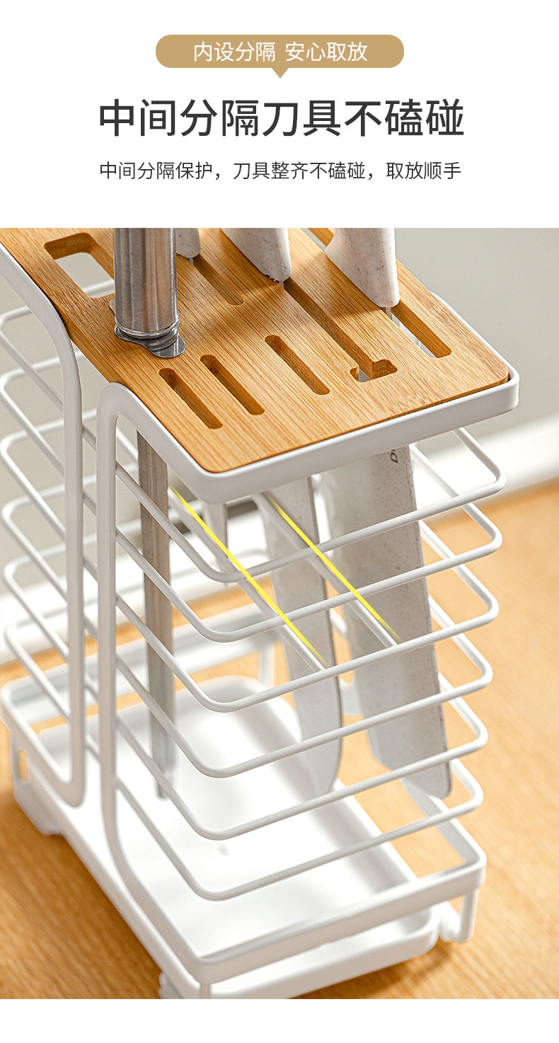 Kitchen Supplies Cooking Bench MultiPurpose Storage Rack Vegetable Knife Storage Rack Knife Holder Knife Holder