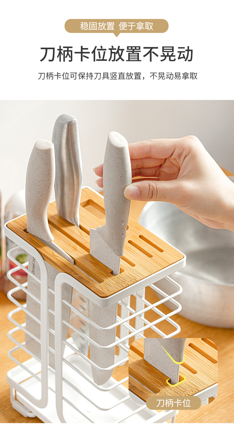 Kitchen Supplies Cooking Bench MultiPurpose Storage Rack Vegetable Knife Storage Rack Knife Holder Knife Holder