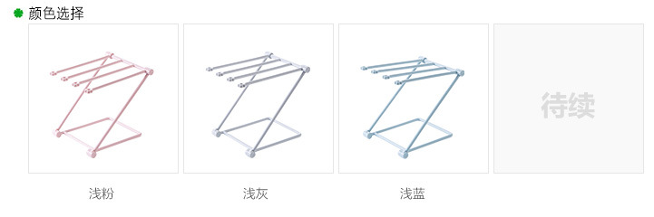 Foldable Vertical Rag Kitchen Towel Rack Punch-Free Countertop Storage Rack Water Cup Holder Storage Rack Foldable Vertical Rag Kitchen Towel Rack Punch-Free Countertop Storage Rack Water Cup Holder Storage Rack